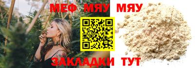 кокаин колумбия Новодвинск
