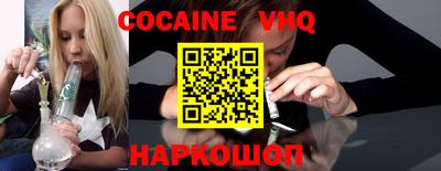 бутират Нарткала