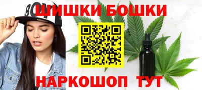 кокаин колумбия Новозыбков