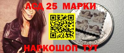 каннабис Наро-Фоминск