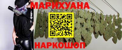 таблы Нальчик