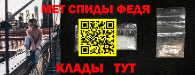каннабис Наро-Фоминск