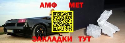 бутират Нарткала