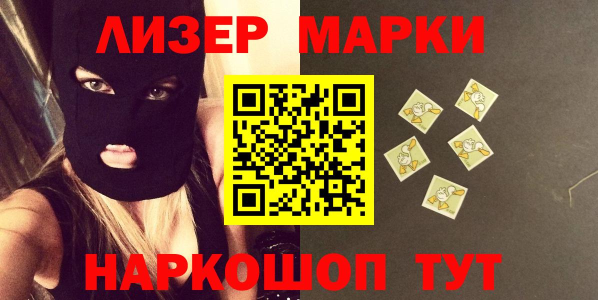 blacksprut вход  ЛСД экстази ecstasy  LSD-25 экстази ecstasy  Вход с VPN  Семёнов 